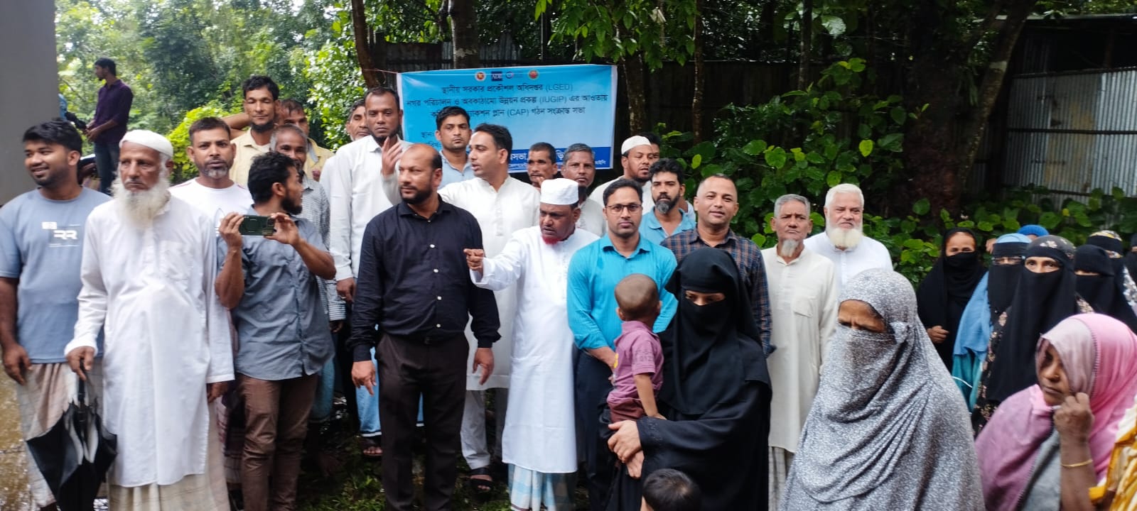 লিনিক সংক্রান্ত মতবিনিময় সভা,২ নং ওয়ার্ড, নাজিরহাট পৌরসভা।